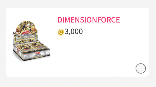 DIMENSIONFOC