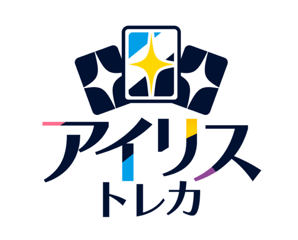 7位 : Iris(アイリス)トレカ